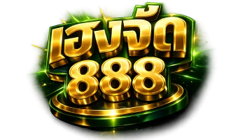 ผลบอลสด HENGJAD888 อัปเดตเรียลไทม์ทุกลีก