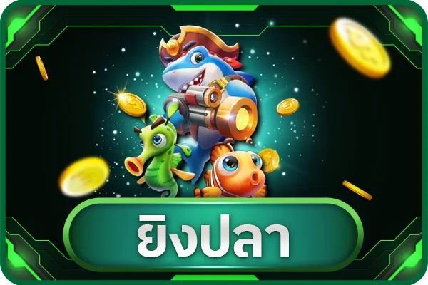 หน้าแรก HENGJAD888 เว็บสล็อตและคาสิโนออนไลน์เว็บตรง